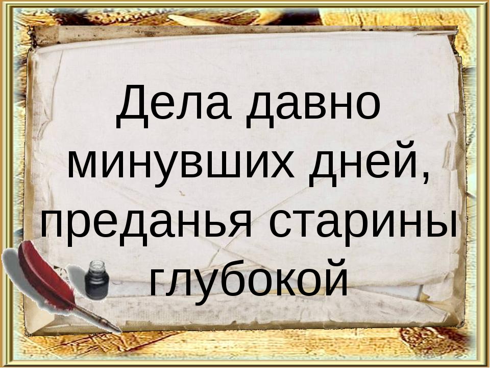 Научная библиотека Нижнетагильского государственного социально-педагогического института