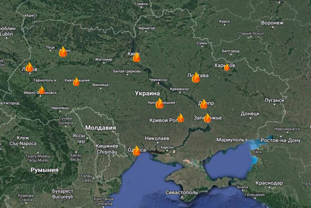 Удары по украине по каким городам