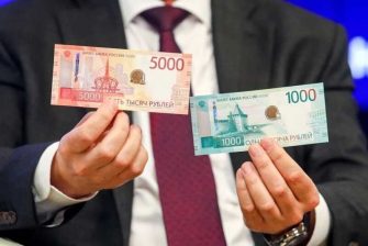 новые купюры номиналом 1000 и 5000 рублей