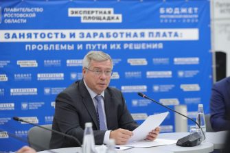В Ростовской области разработают закон о молодых специалистах