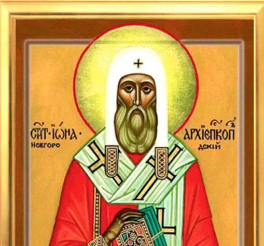 18 ноября, православный праздник.