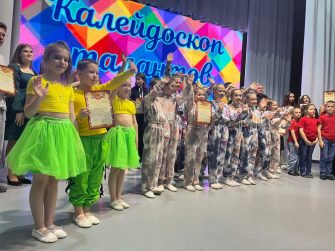 Районный конкурс хореографического искусства "Танцемания".