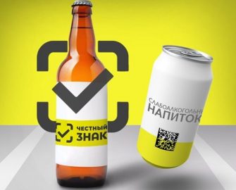 Департамент потребительского рынка Ростовской области провел семинар по розничной продаже алкогольной продукции.